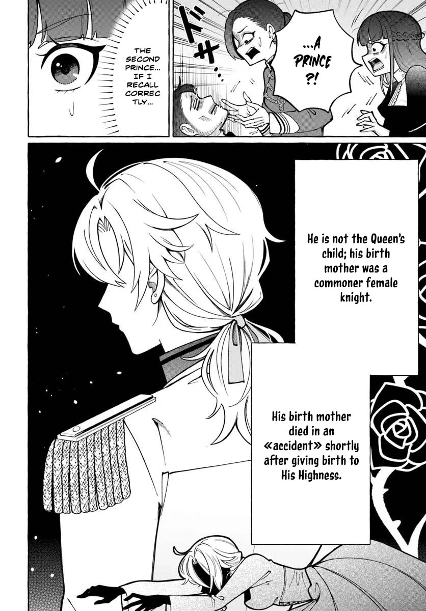The Frontier Lord’s Daughter’s White Marriage Chapter 1 Page 8